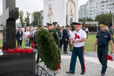 29 августа 2021 г.