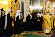 1 февраля 2019 г.