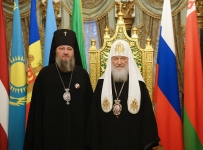 1 февраля 2019 г.