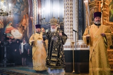 1 февраля 2019 г.