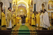 1 февраля 2019 г.