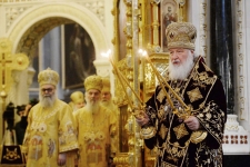 1 февраля 2019 г.