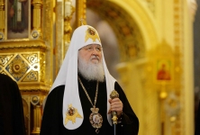 1 февраля 2019 г.