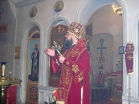2 мая 2010 года