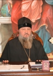 3 февраля 2021 г. Совещание
