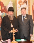 3 февраля 2021 г. Совещание