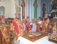 3 мая 2010 года