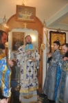 4 декабря 2015 г.