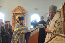 4 декабря 2015 г.
