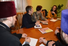5 февраля 2019 г.
