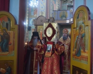 5 июня 2019 г.
