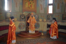 5 июня 2019 г.