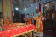 5 июня 2019 г.