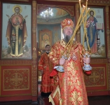 5 июня 2019 г.