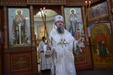 5 июня 2019 г. Всенощное бдение