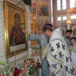 5 июля 2016 г.