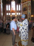 5 июля 2016 г.