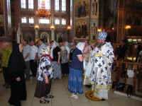 5 июля 2016 г.