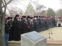 5 декабря 2015 г.
