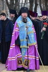 5 декабря 2015 г.