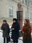 6 февраля 2021 г.