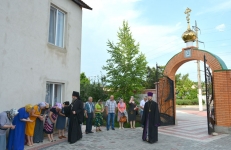 6 июня 2019 г.