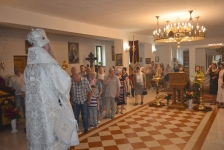 6 июня 2019 г.