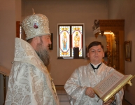 6 июня 2019 г.