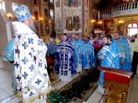 6 июля 2016 г.