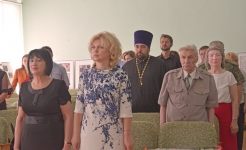7 июня 2019 г.