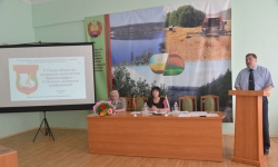 7 июня 2019 г.