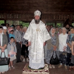 7 июля 2016 г.