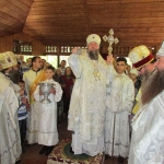 7 июля 2016 г.