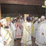 7 июля 2016 г.