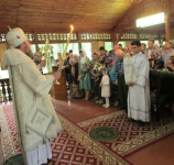 7 июля 2016 г.