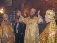 7 октября 2012 г.
