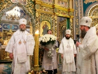 8 января 2016 г.