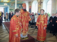 8 апреля 2010 года