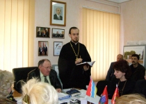 8 апреля 2010 года