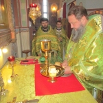 8 июля 2016 г.