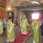 8 июля 2016 г.