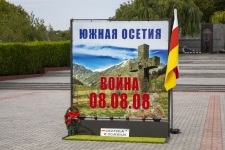 8 августа 2022 г.