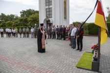 8 августа 2022 г.