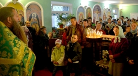 8 октября 2017 г.