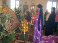 9 января 2016 г.
