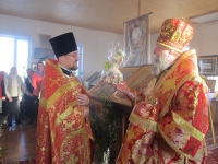 9 января 2016 г.