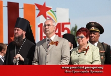 9 мая 2010 года. День Победы