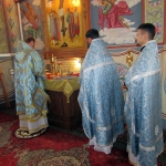 9 июля 2016 г.