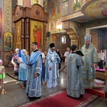 9 июля 2016 г.