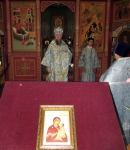 9 июля 2016 г.